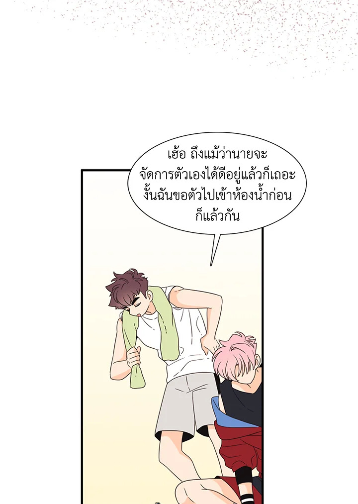 หน้า 42