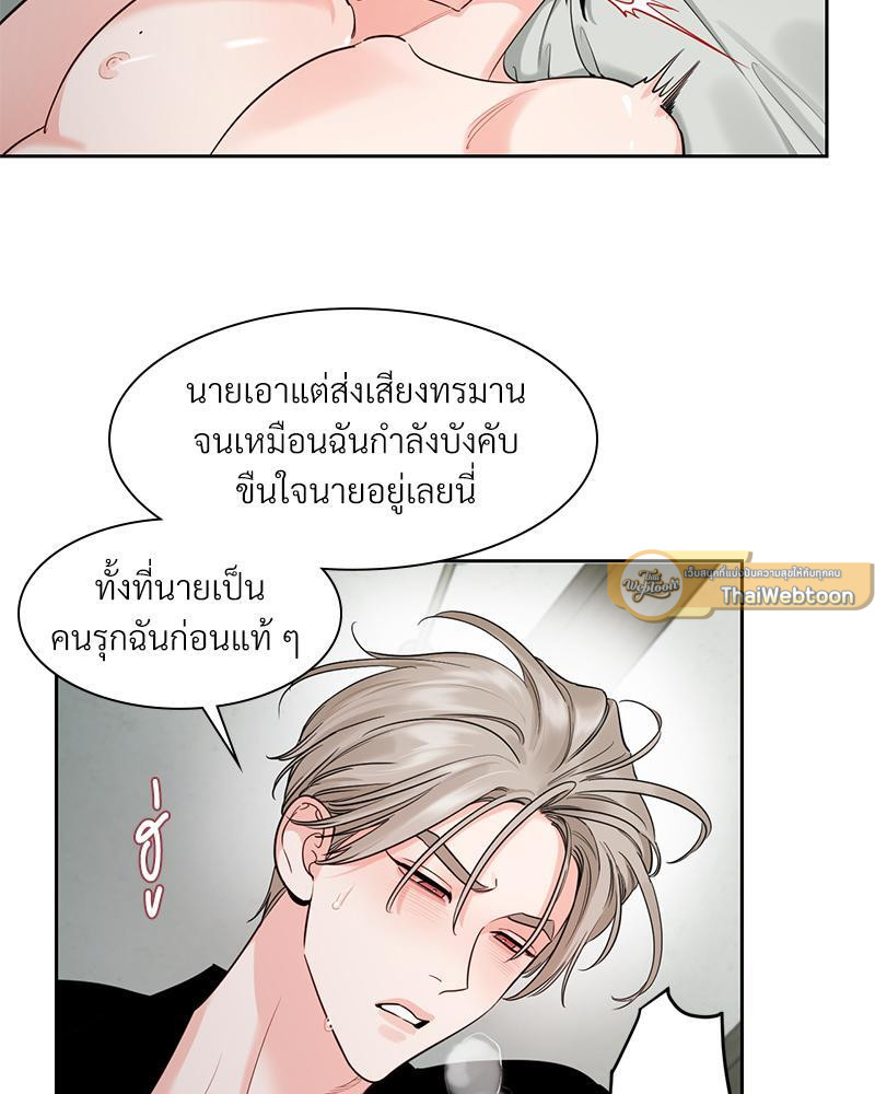 หน้า 51