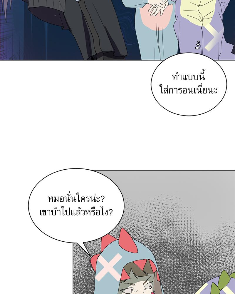 หน้า 118
