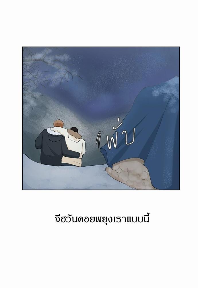 หน้า 100