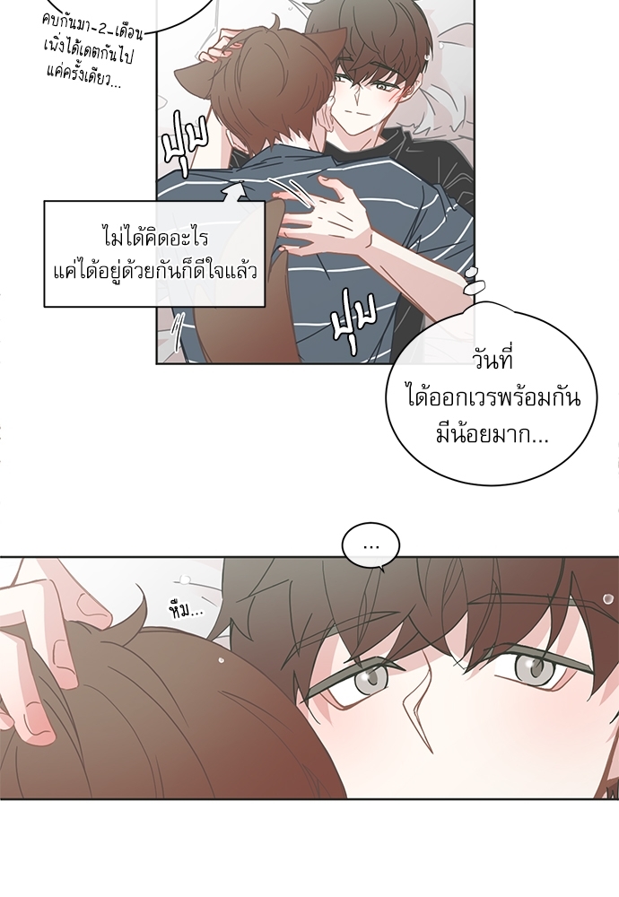 หน้า 39