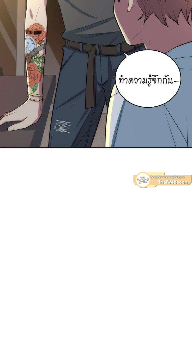 หน้า 72
