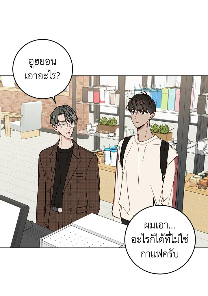 หน้า 46