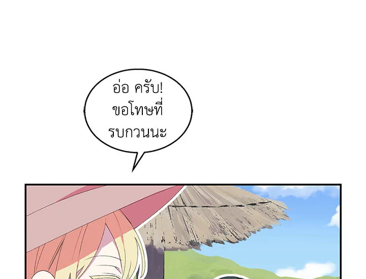 หน้า 118