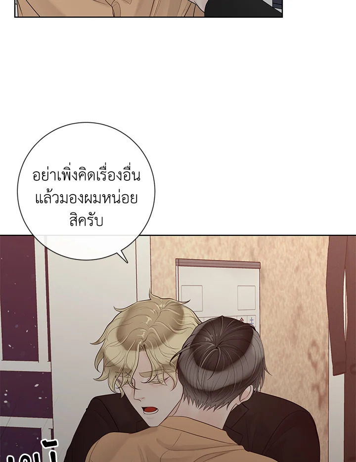 หน้า 54