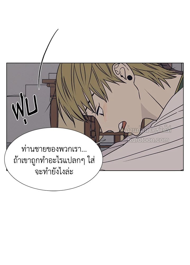 หน้า 73