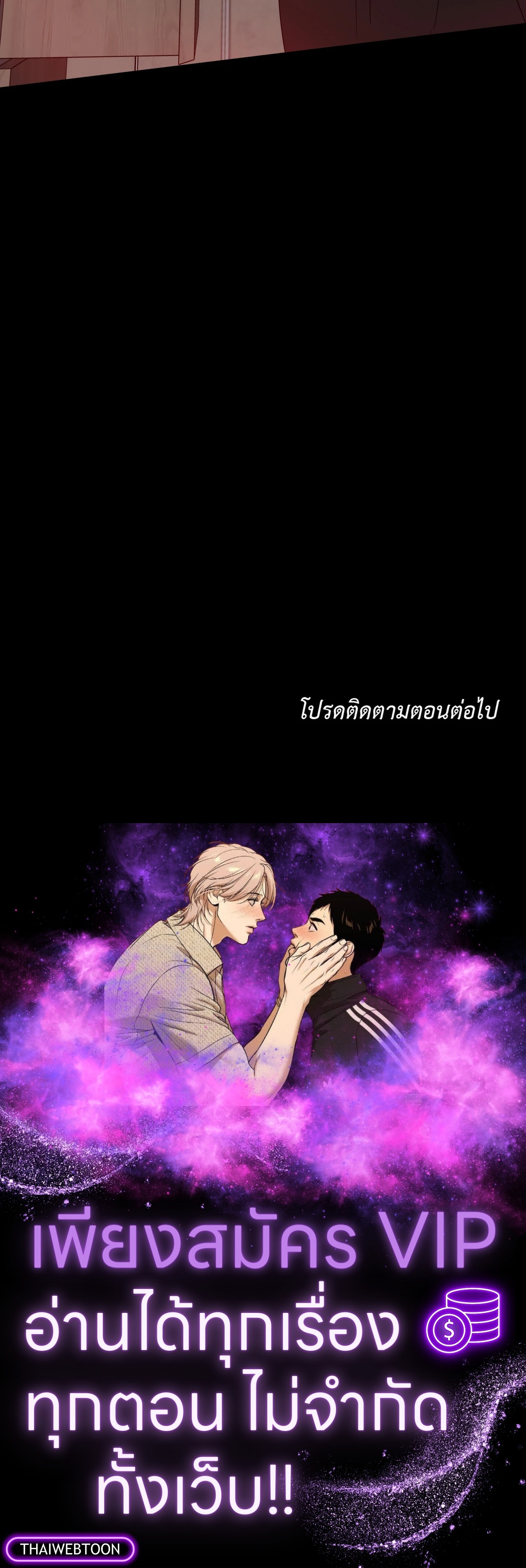 หน้า 95