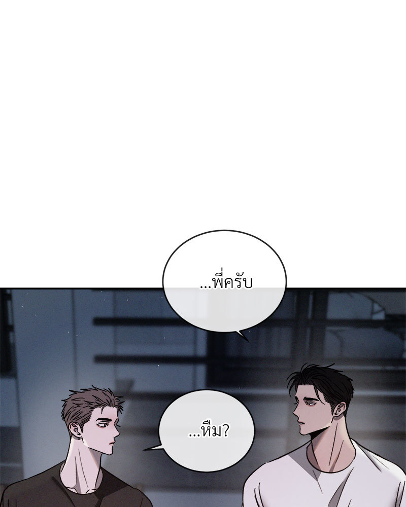 หน้า 96