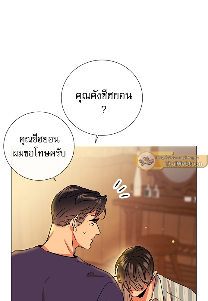 หน้า 45