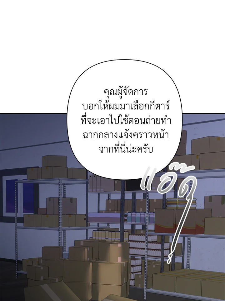 หน้า 72