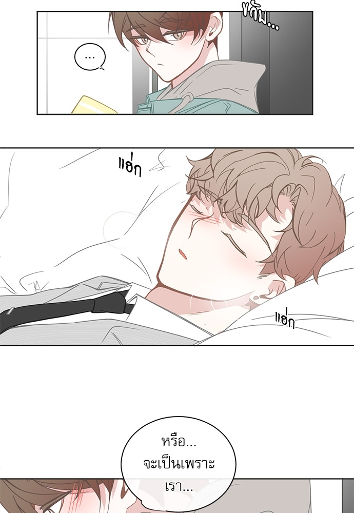 หน้า 27