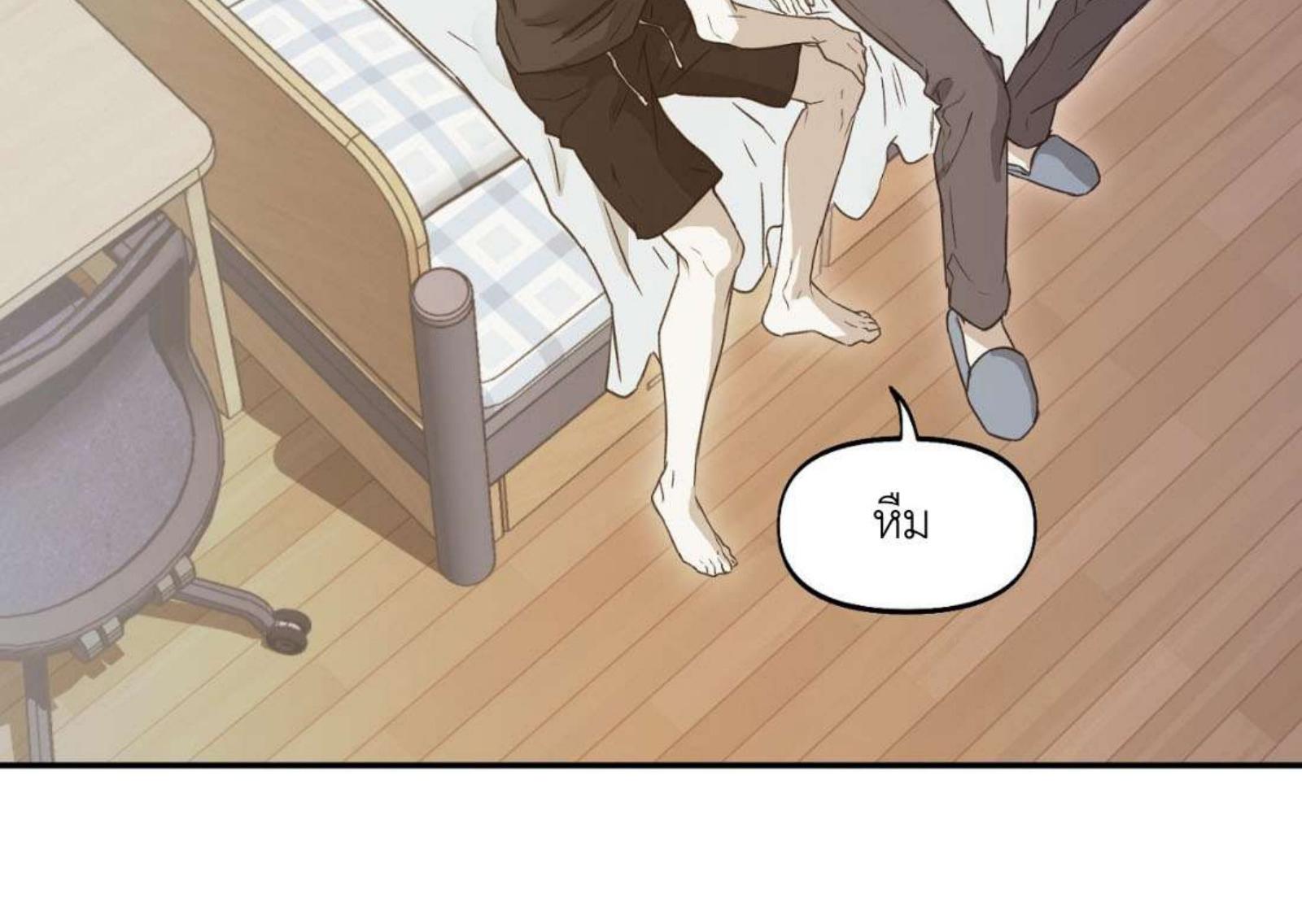 หน้า 58