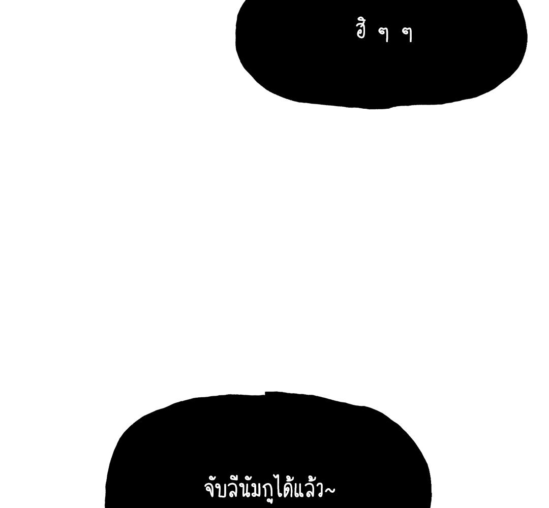 หน้า 166