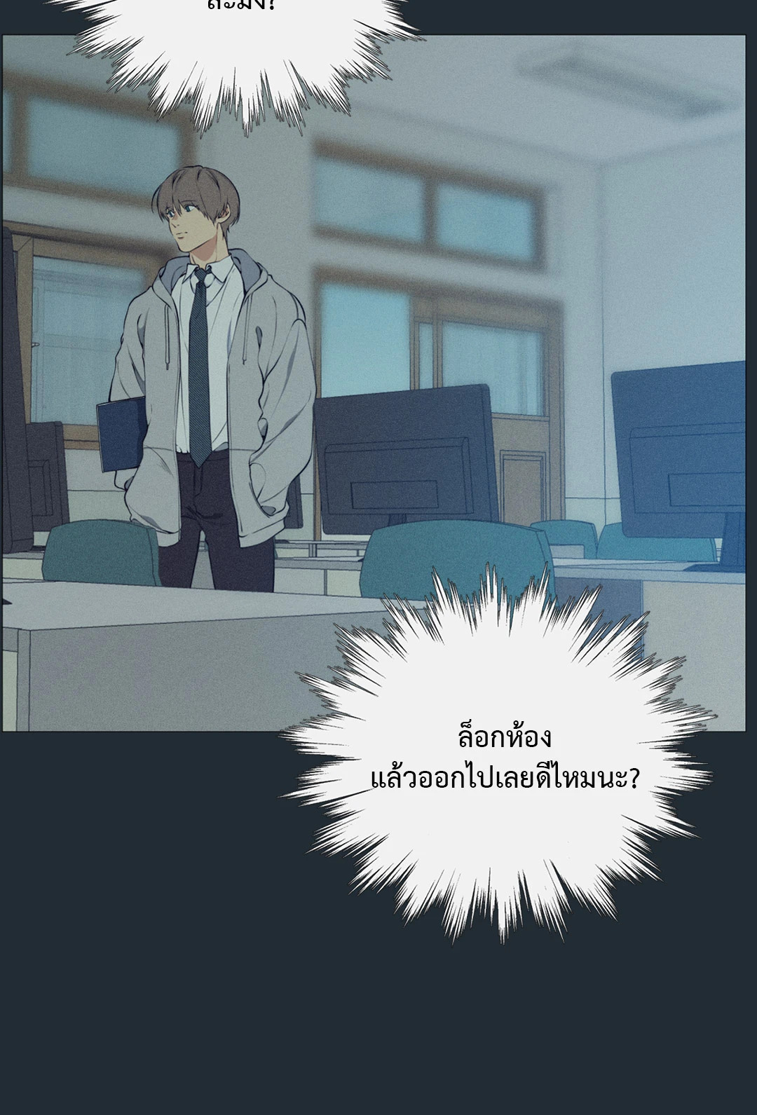 หน้า 59