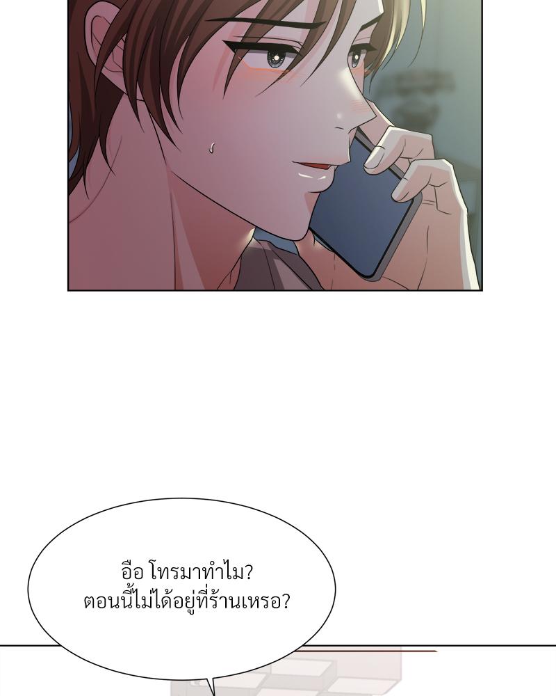 หน้า 98
