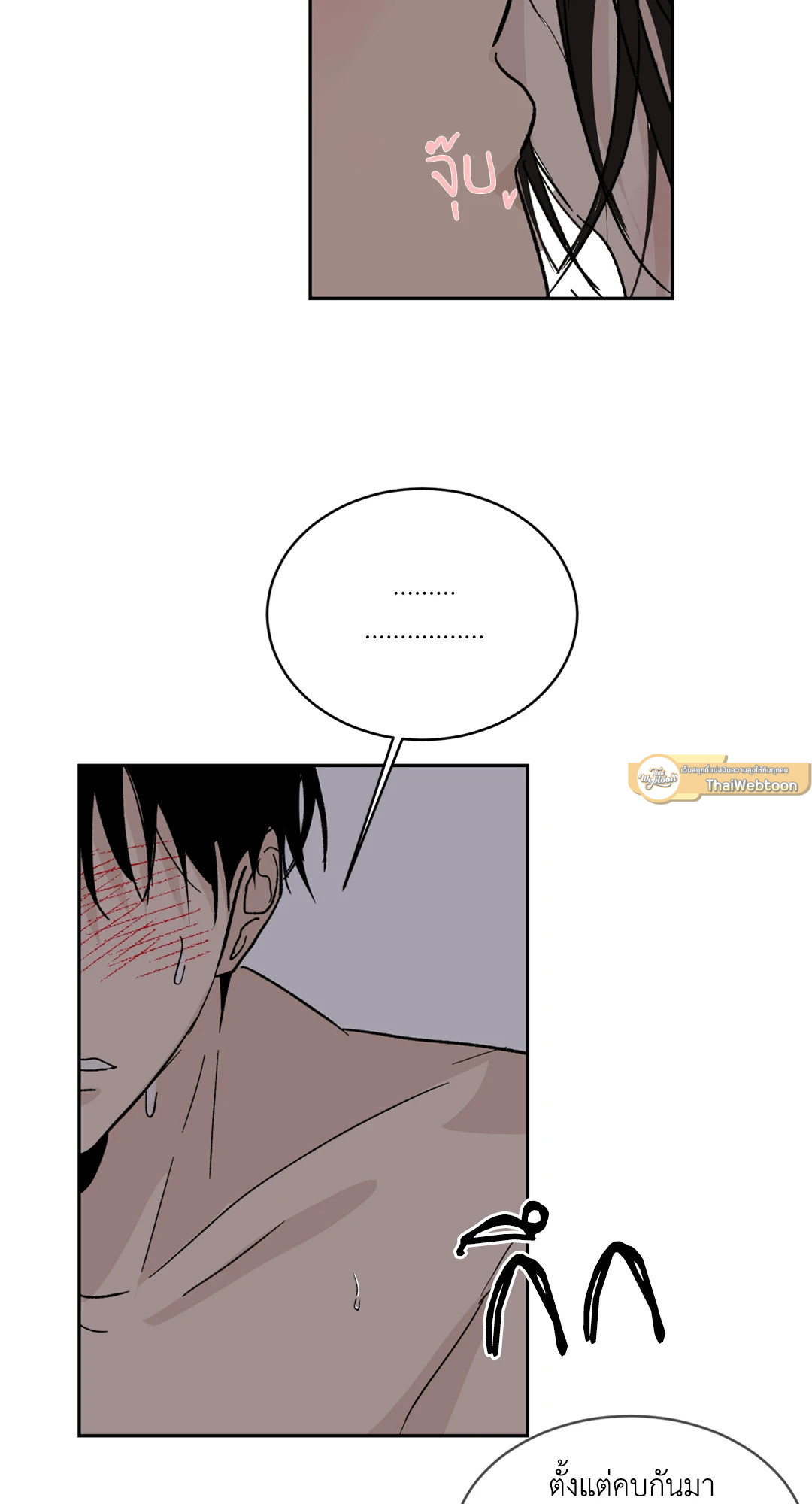 หน้า 66