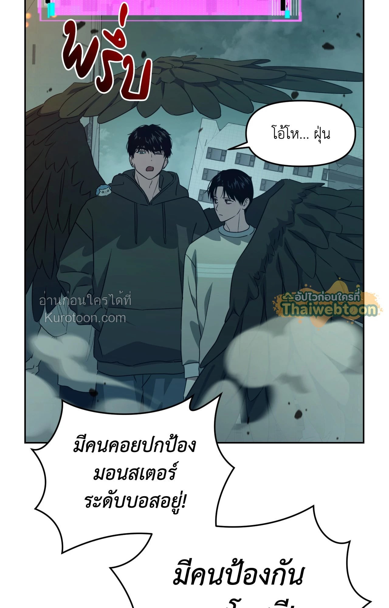 หน้า 73