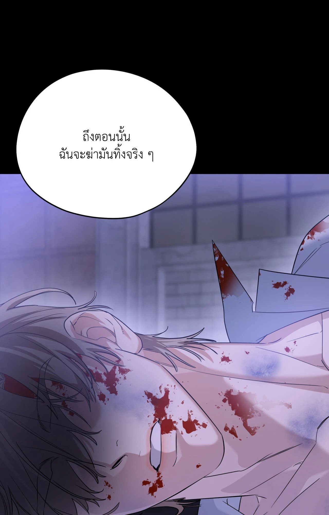 หน้า 66