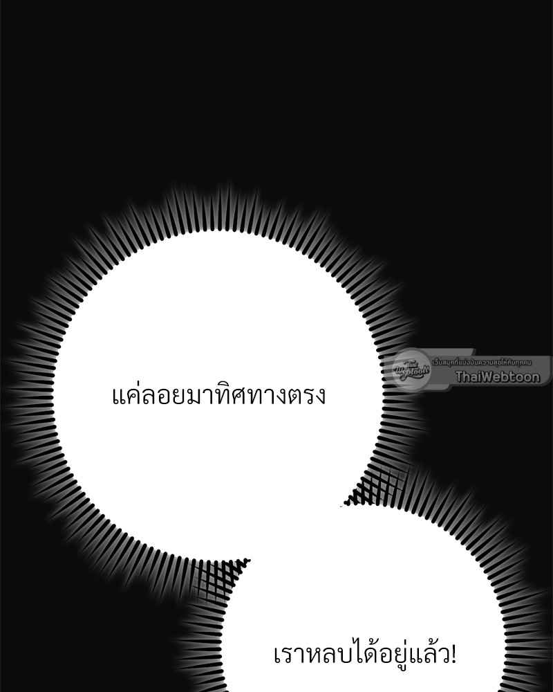 หน้า 129
