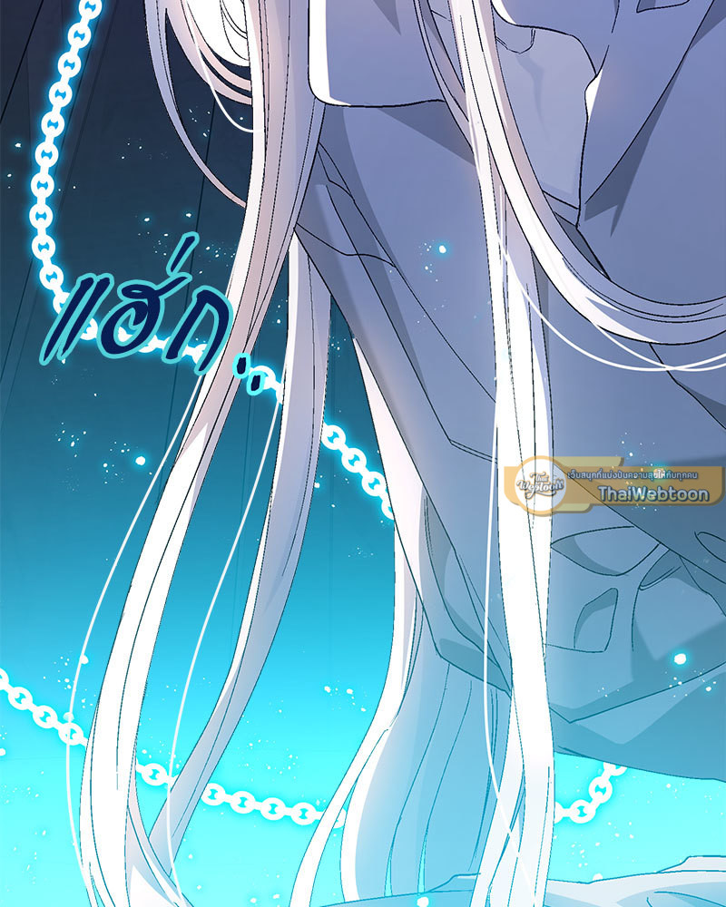 หน้า 218