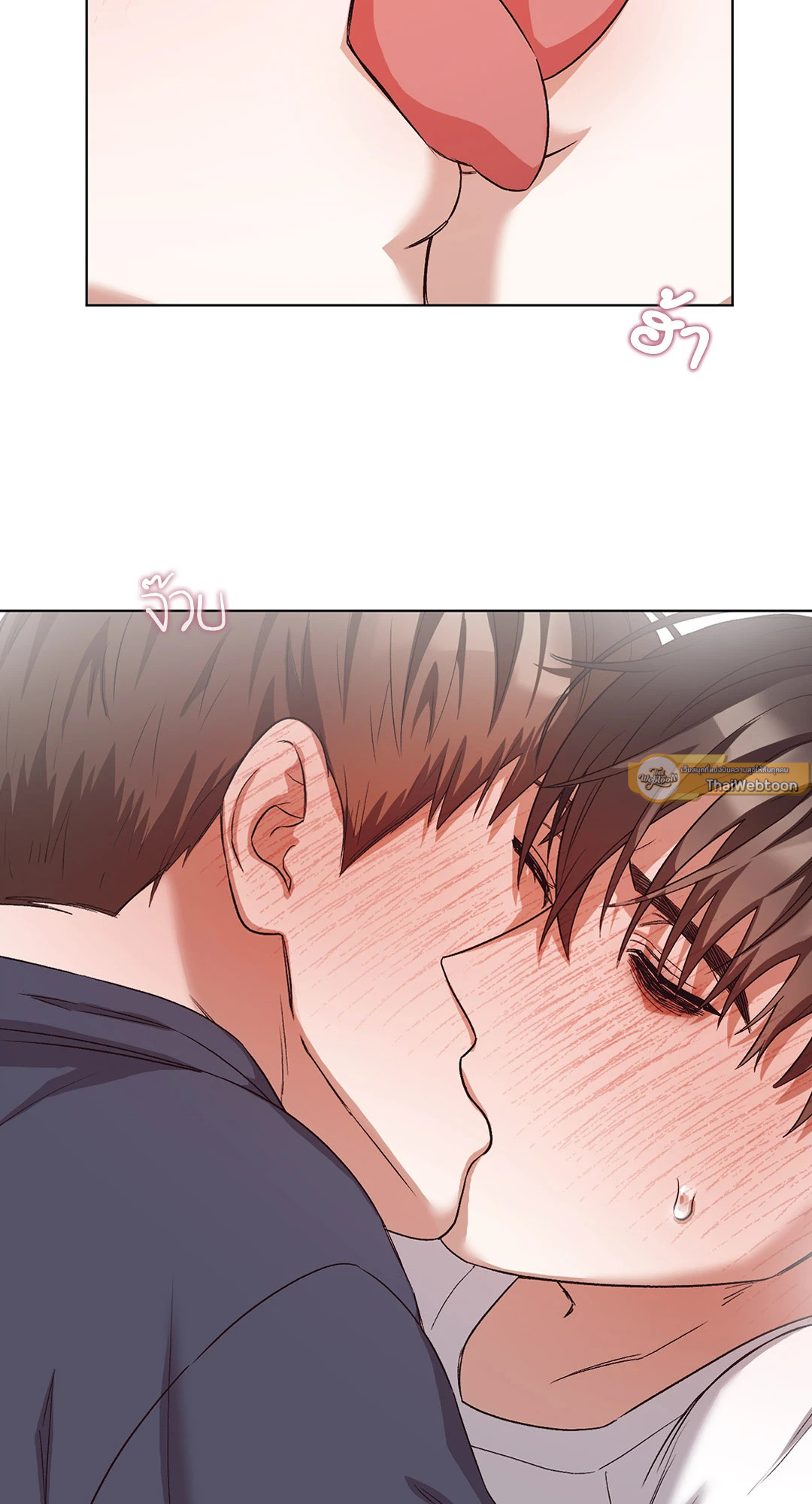 หน้า 33