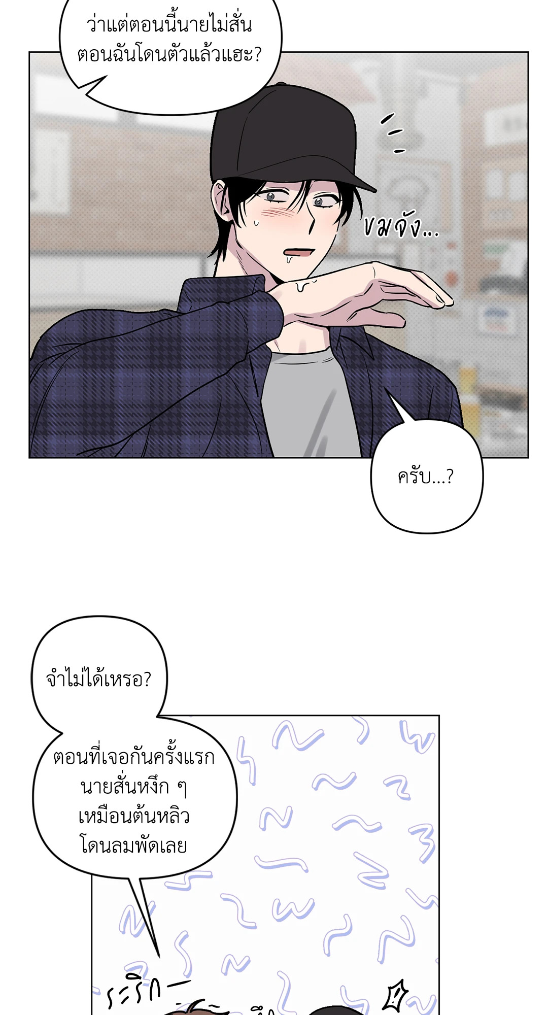 หน้า 45