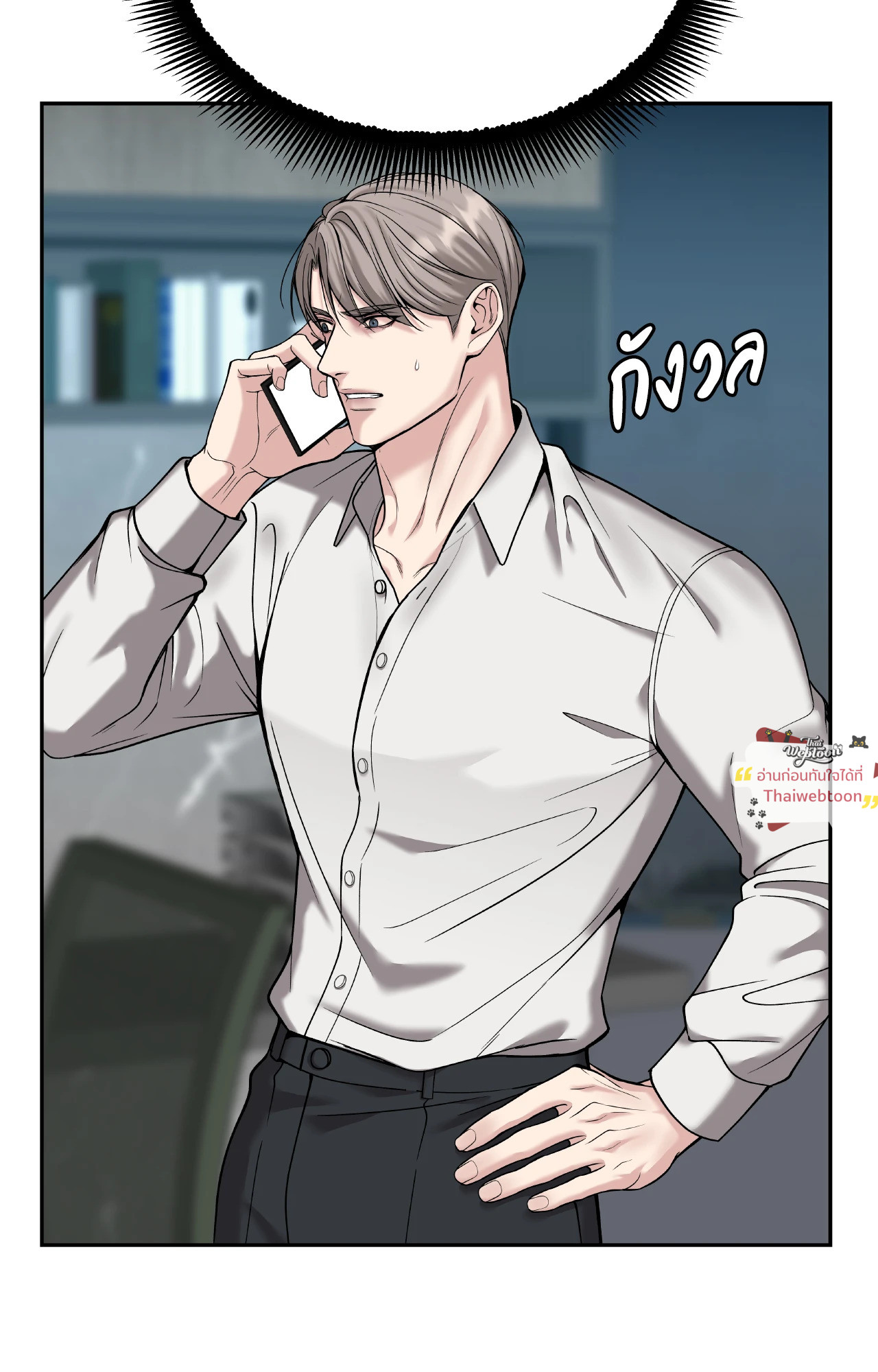 หน้า 89