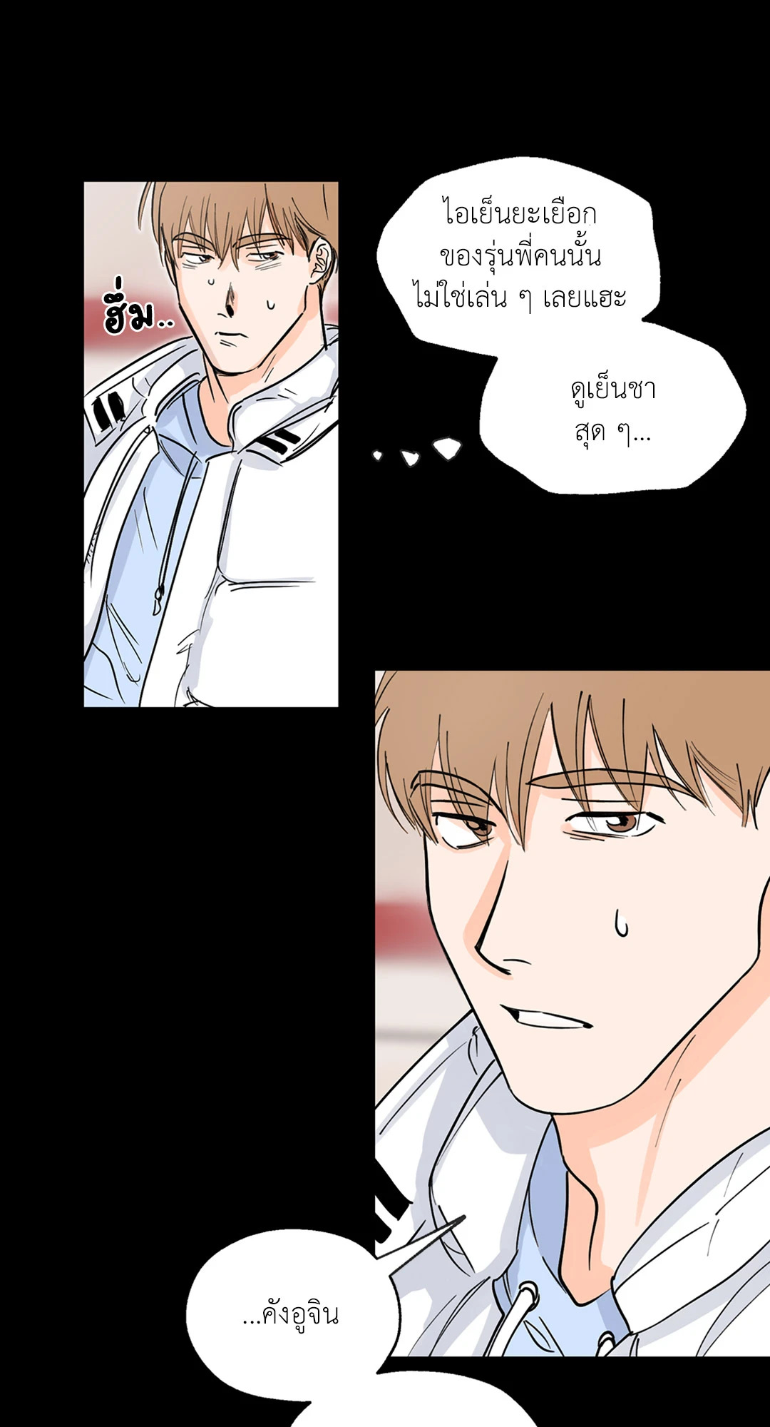 หน้า 41