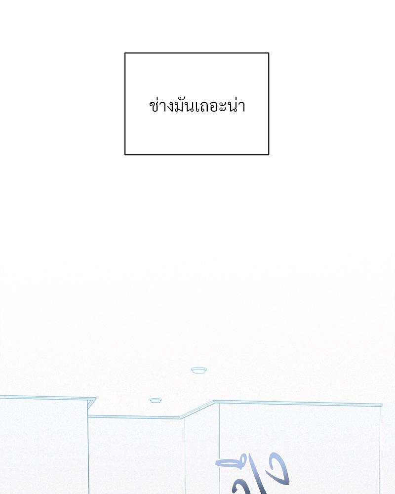 หน้า 94