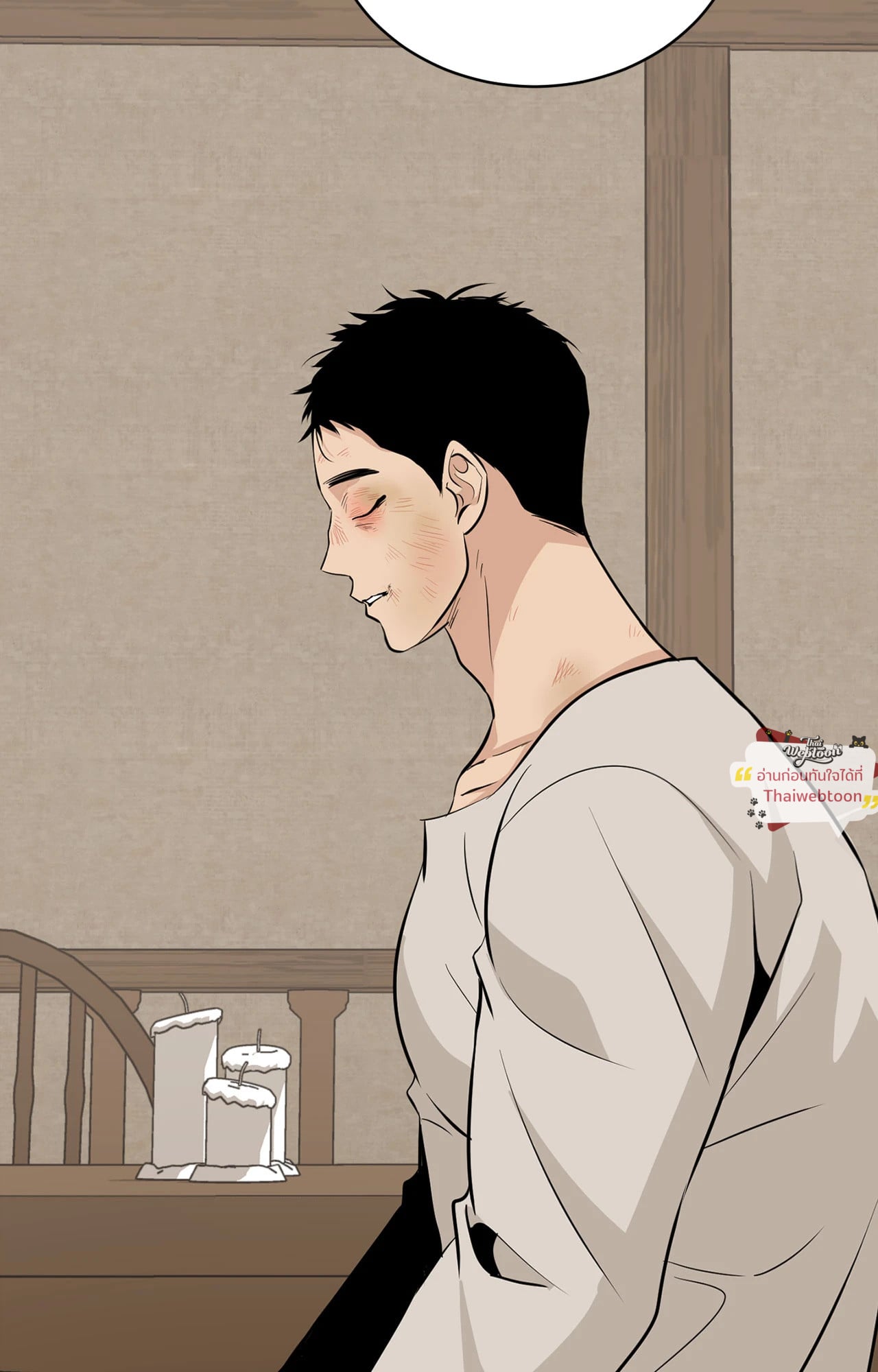หน้า 82
