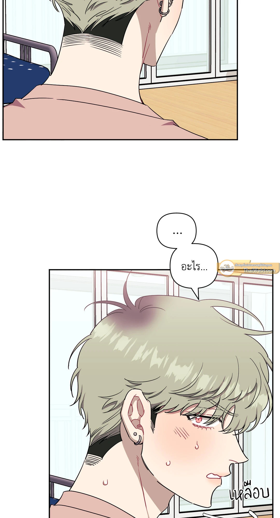 หน้า 96