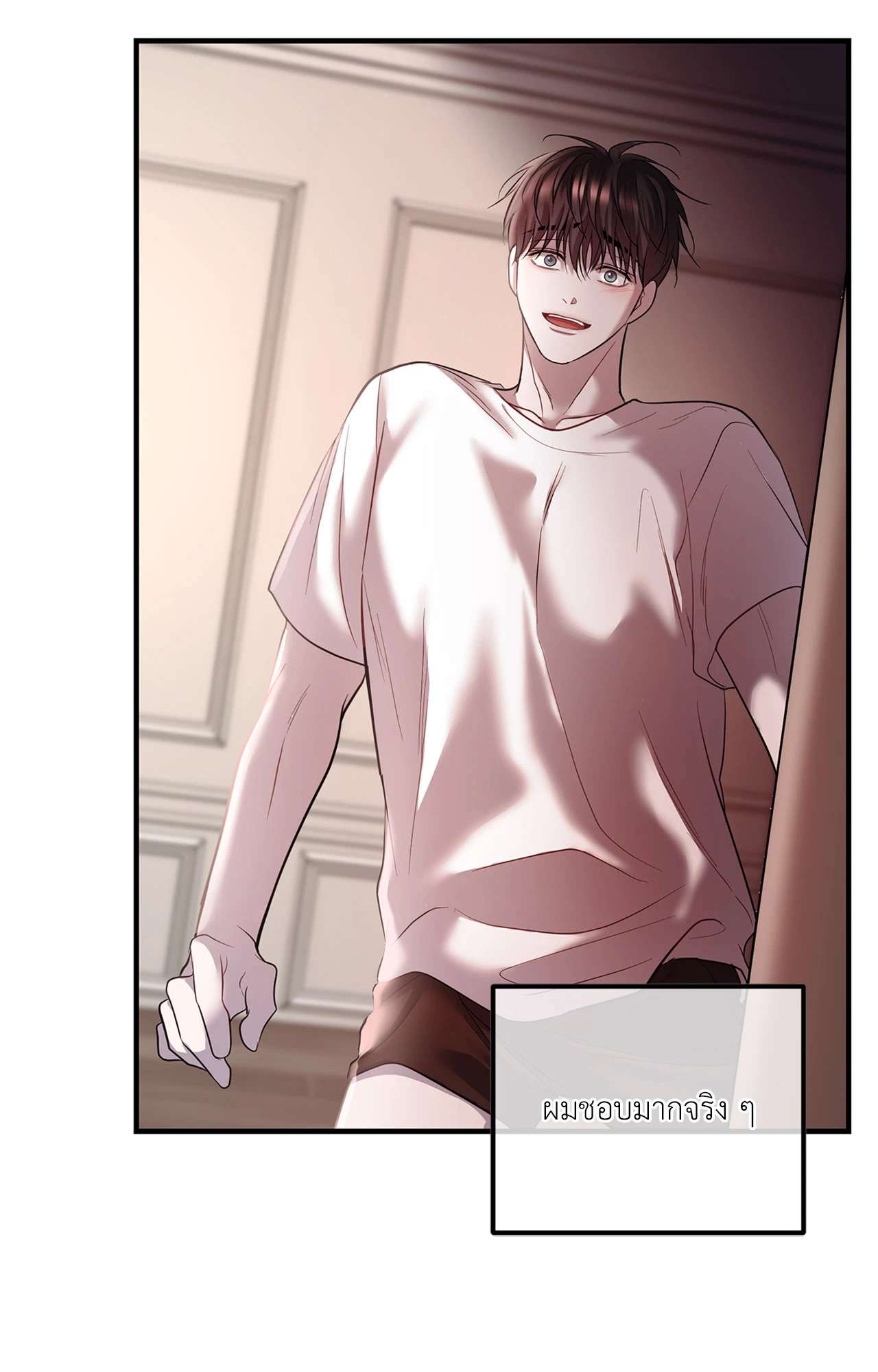 หน้า 98