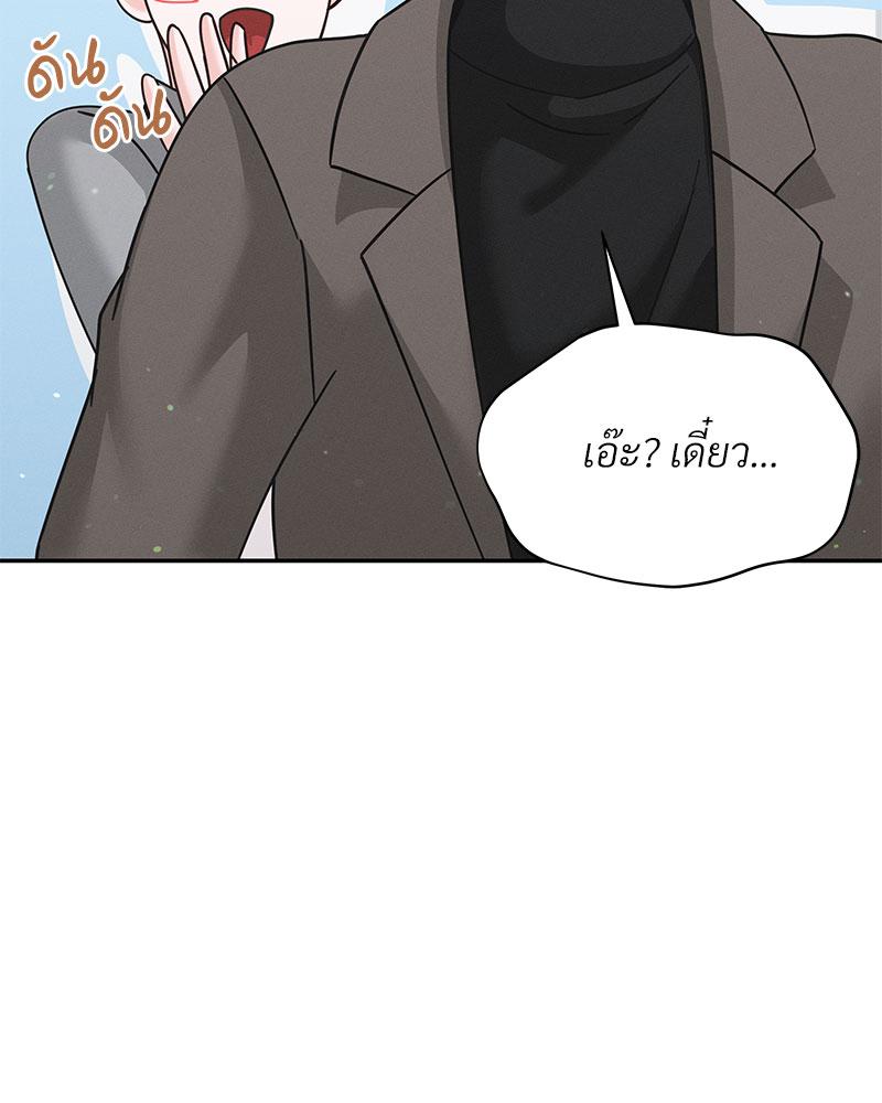 หน้า 91