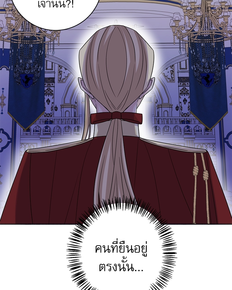 หน้า 82