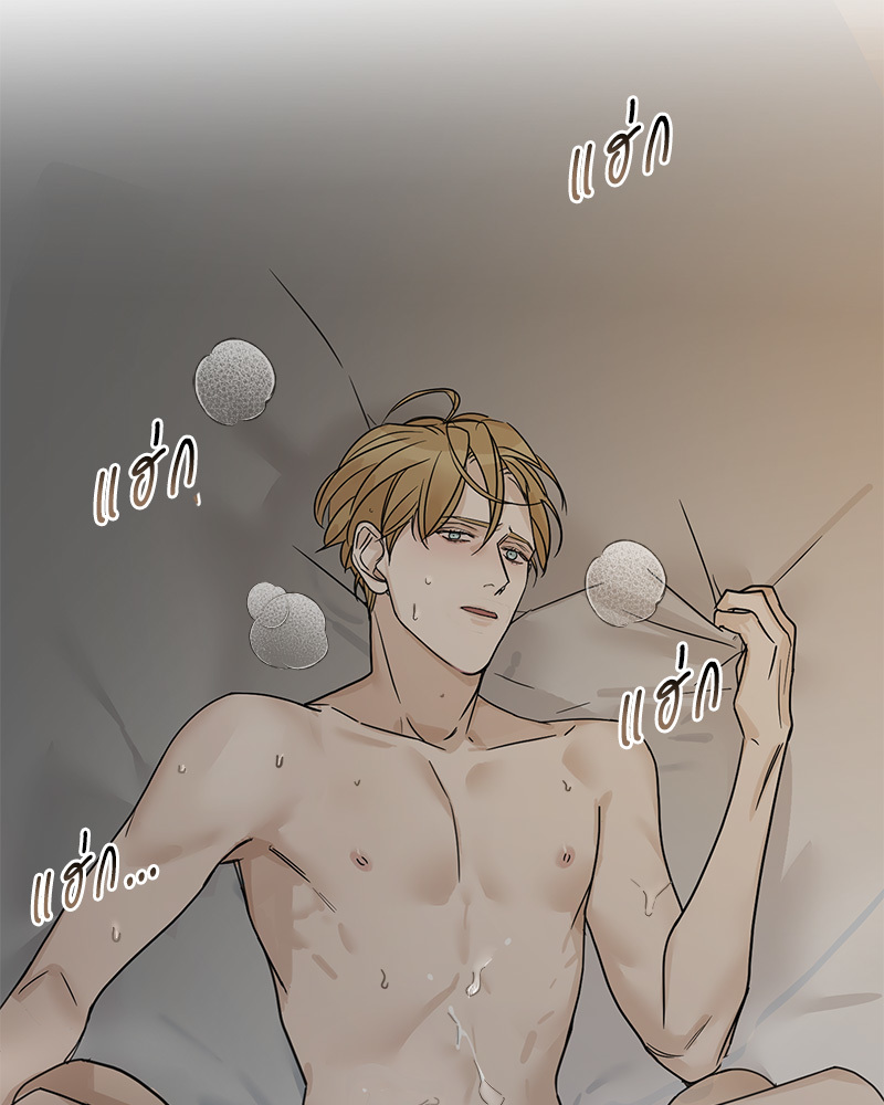 หน้า 66