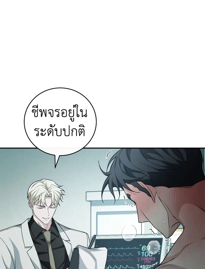 หน้า 95