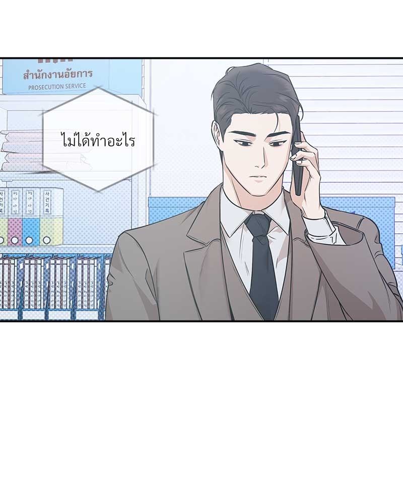 หน้า 74