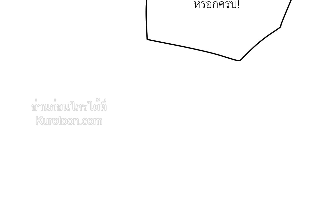 หน้า 98