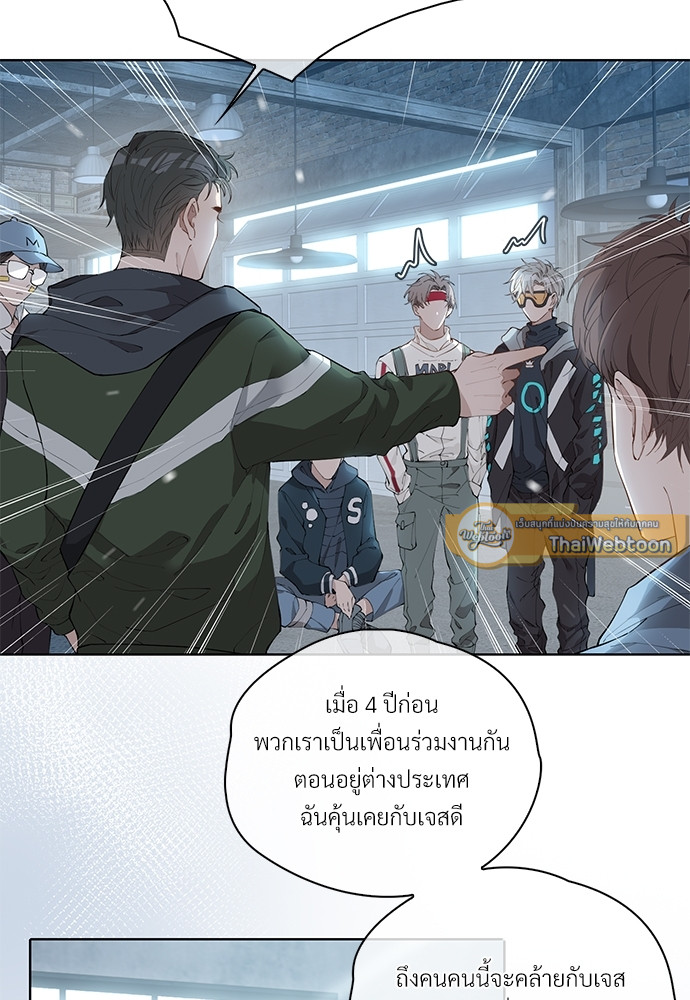 หน้า 55