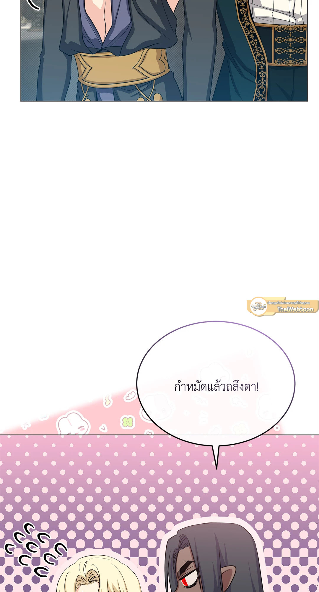 หน้า 72