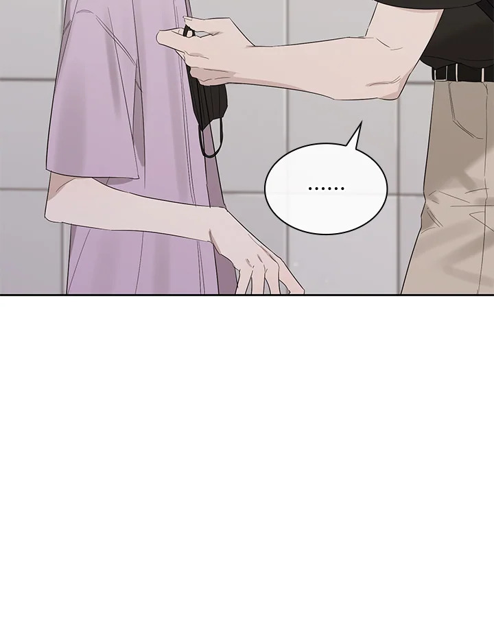 หน้า 80