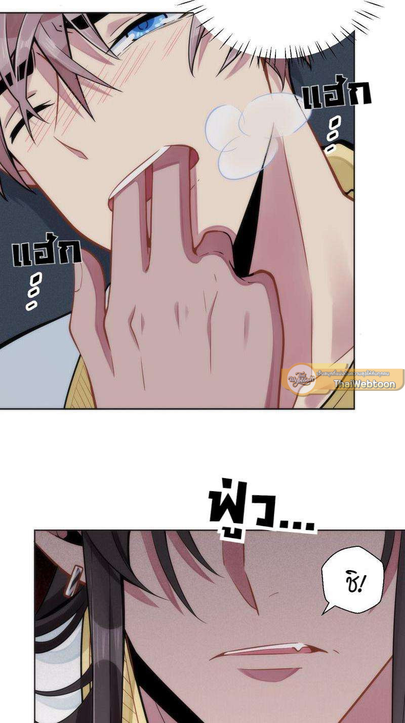 หน้า 68