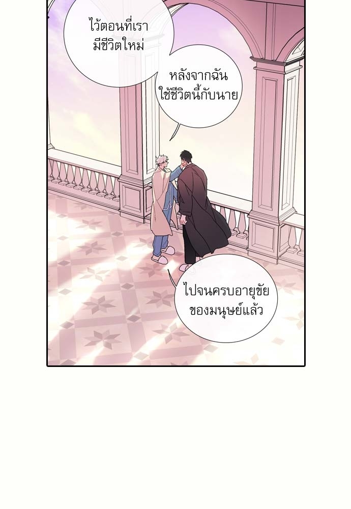หน้า 60