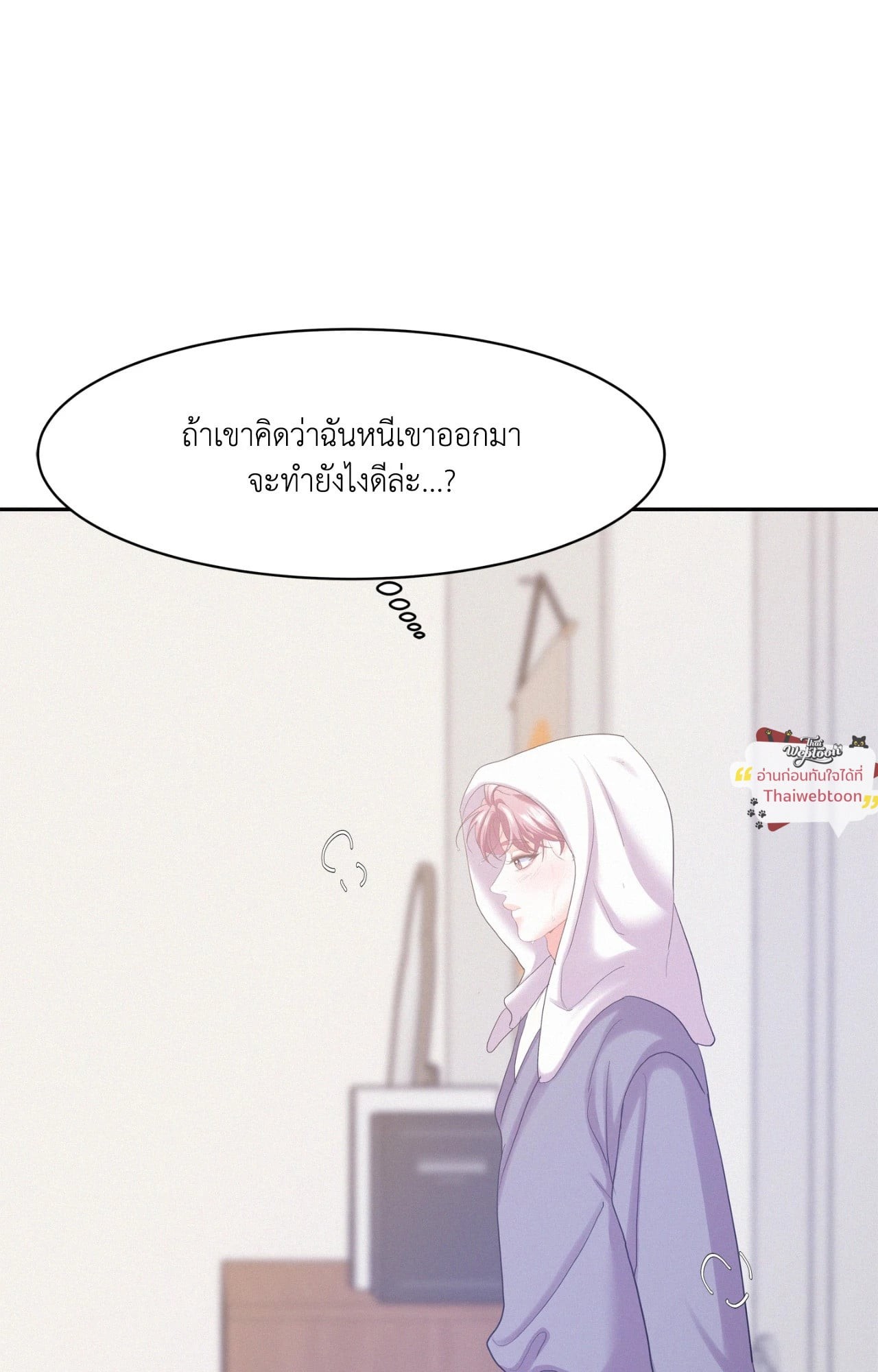 หน้า 92