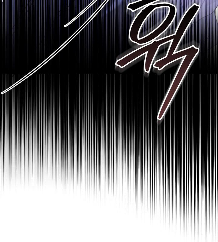 หน้า 112