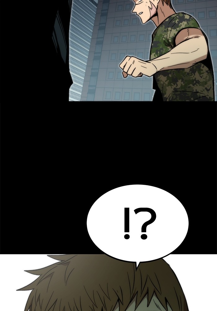 Ultra Alter แอ็กรองสตรองโคตร ตอนที่ 53 - รูปที่ 2