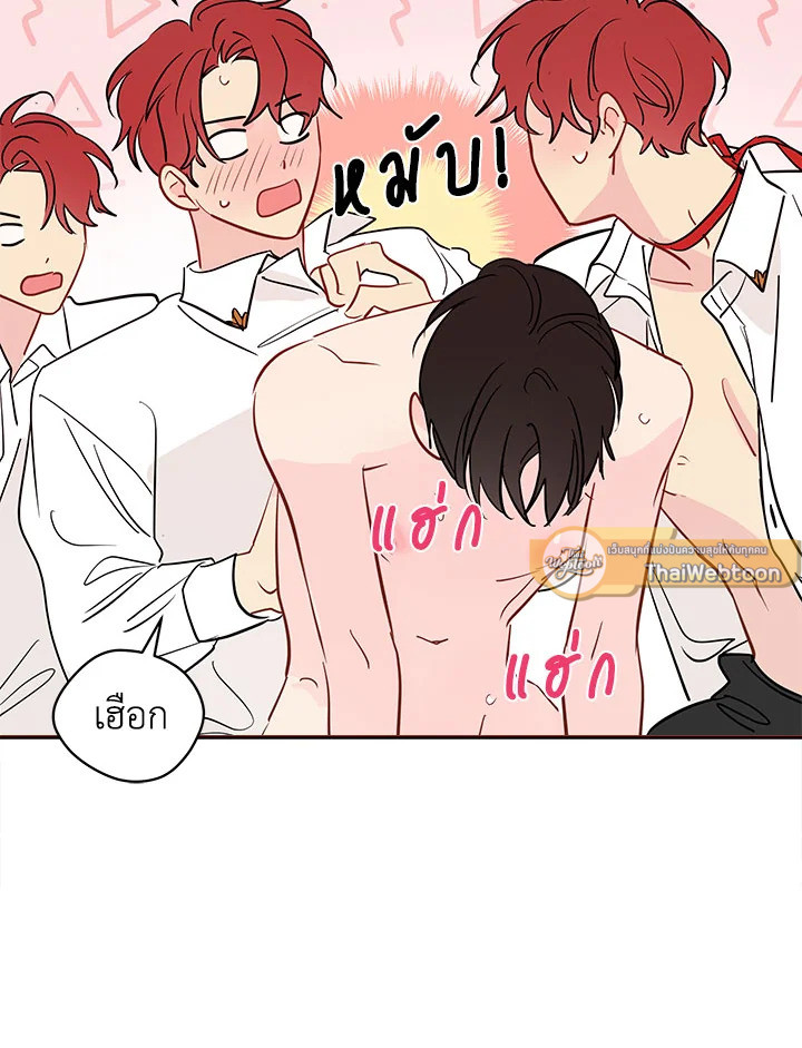 หน้า 33