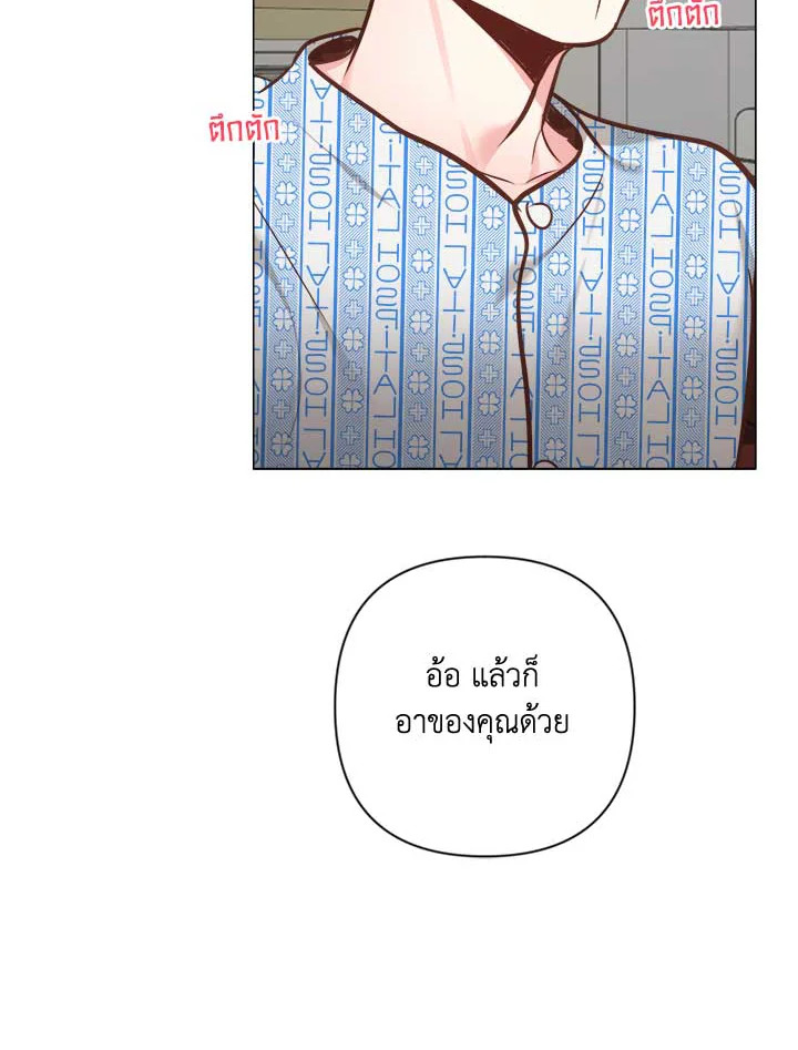 หน้า 78