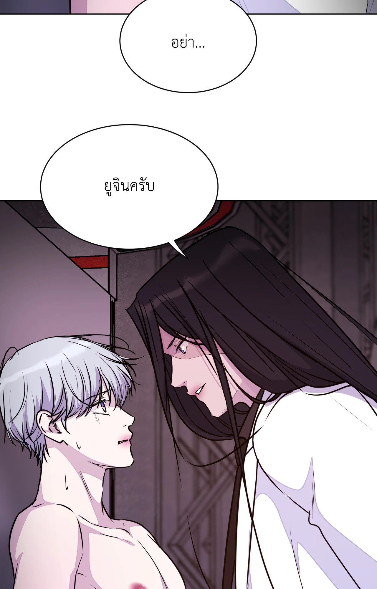 หน้า 94