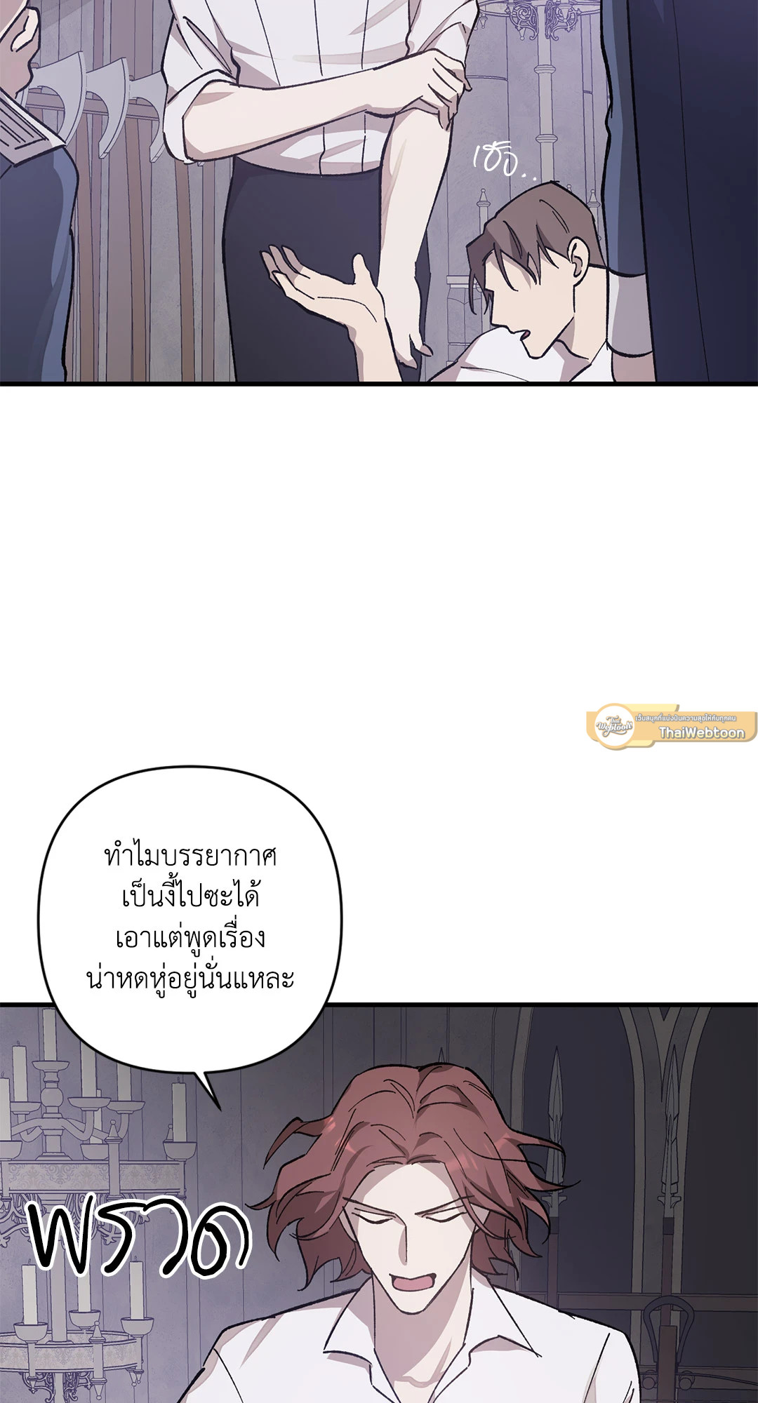 หน้า 59